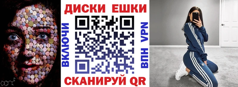 МЕГА зеркало  нарко площадка Telegram  ЭКСТАЗИ louis Vuitton  Сельцо 