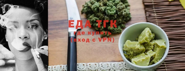 дистиллят марихуана Няндома