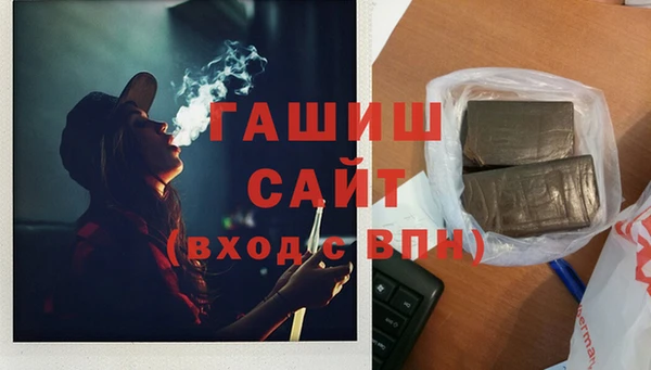 дистиллят марихуана Няндома