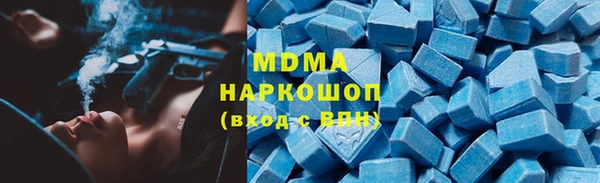 СК Нягань