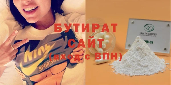 СК Нягань