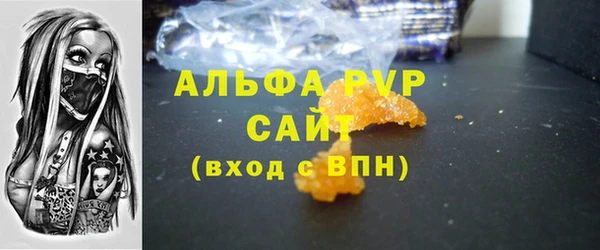 дистиллят марихуана Няндома