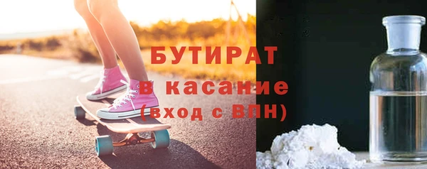 дистиллят марихуана Няндома
