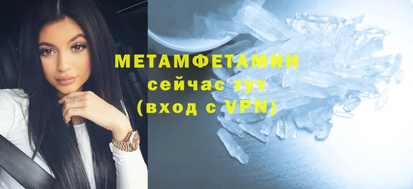 дистиллят марихуана Няндома
