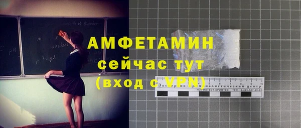 СК Нягань