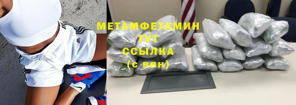 СК Нягань