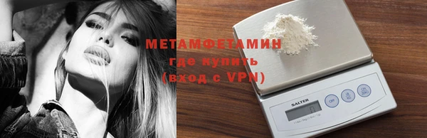 дистиллят марихуана Няндома