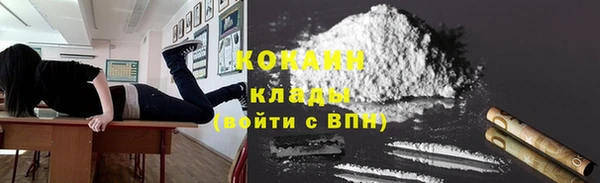 MDMA Premium VHQ Лихославль