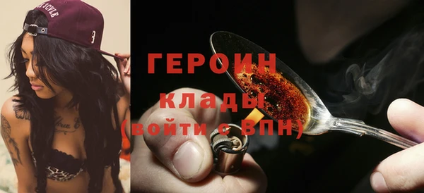 дистиллят марихуана Няндома