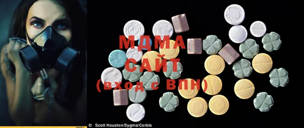 дистиллят марихуана Няндома