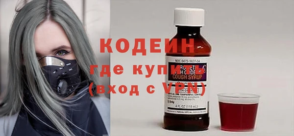 дистиллят марихуана Няндома