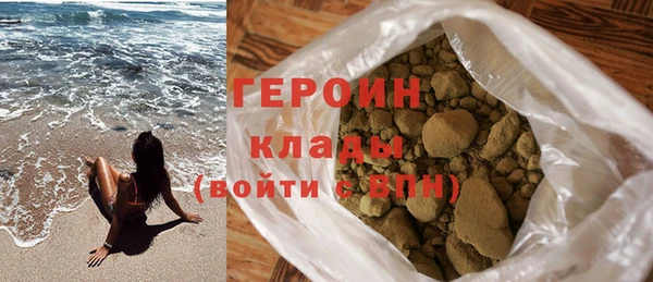 дистиллят марихуана Няндома