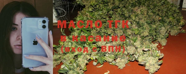 дистиллят марихуана Няндома