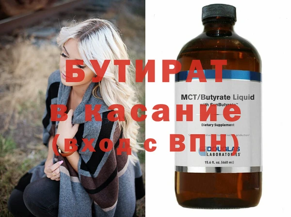 СК Нягань