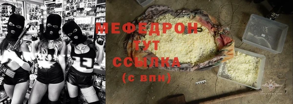 дистиллят марихуана Няндома