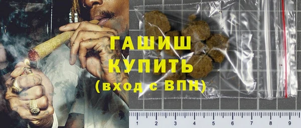 дистиллят марихуана Няндома