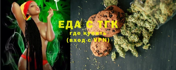 дистиллят марихуана Няндома