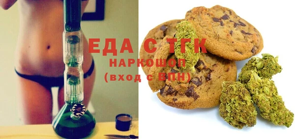 дистиллят марихуана Няндома