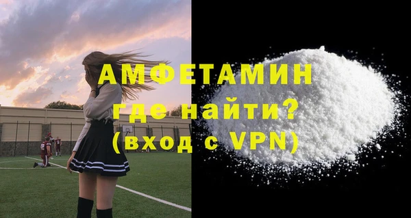 СК Нягань