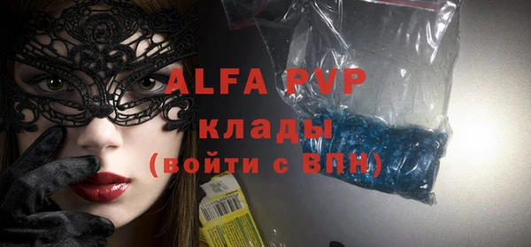 apvp Липки