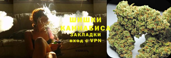 дистиллят марихуана Няндома