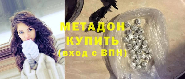 СК Нягань