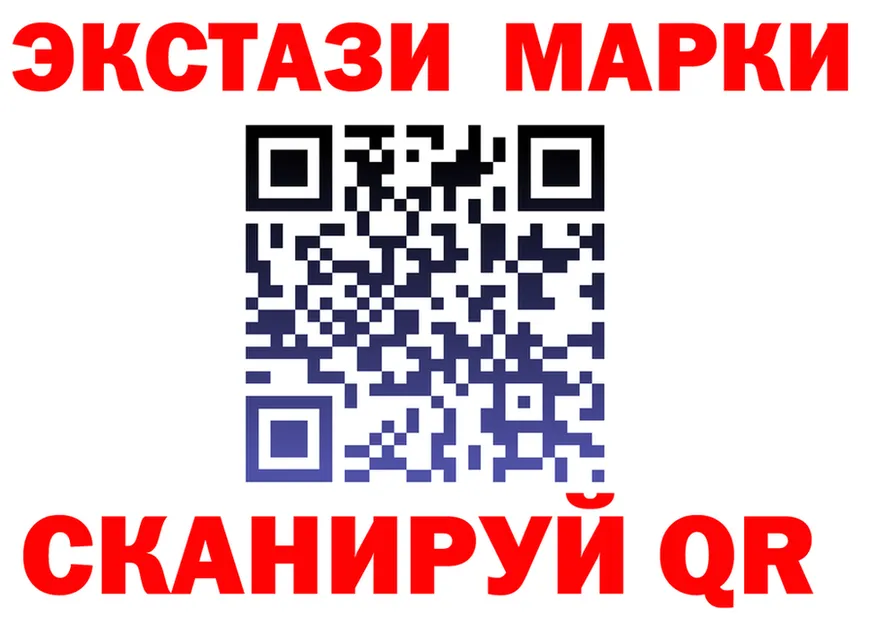 АМФ Розовый ТОР это omg Сельцо