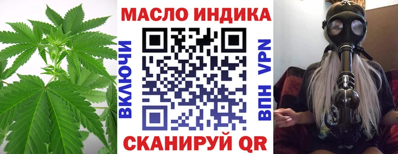 что такое Сельцо Дистиллят ТГК жижа