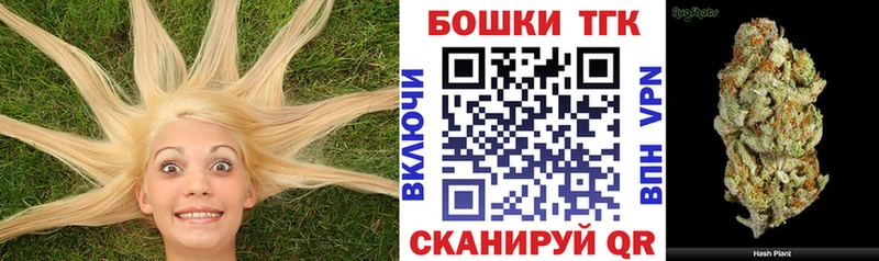 Бошки марихуана MAZAR  Сельцо 